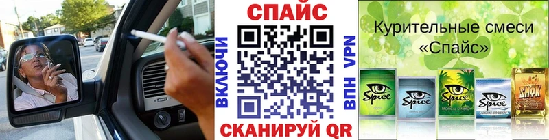 БУТИРАТ Butirat  купить   Полесск 