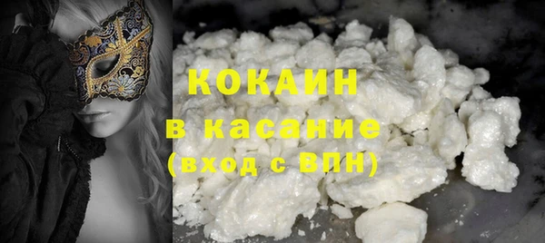 спиды Арсеньев