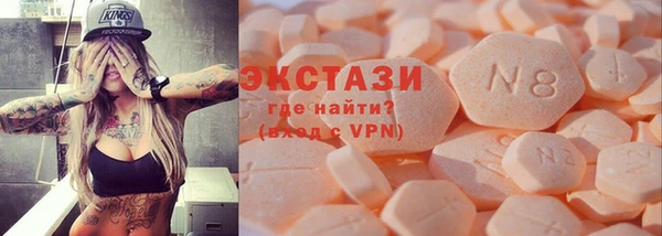 MESCALINE Аркадак