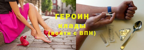 MESCALINE Аркадак
