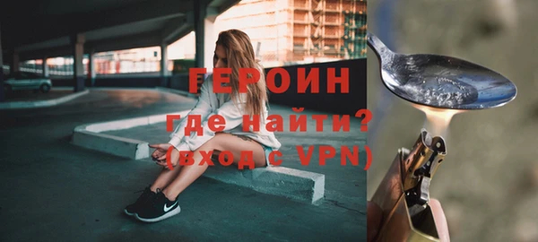 спиды Арсеньев