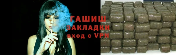 MESCALINE Аркадак