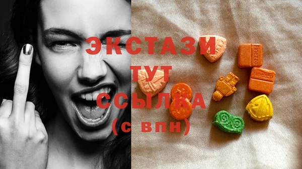 MESCALINE Аркадак