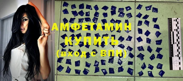 MESCALINE Аркадак