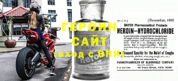 спиды Арсеньев