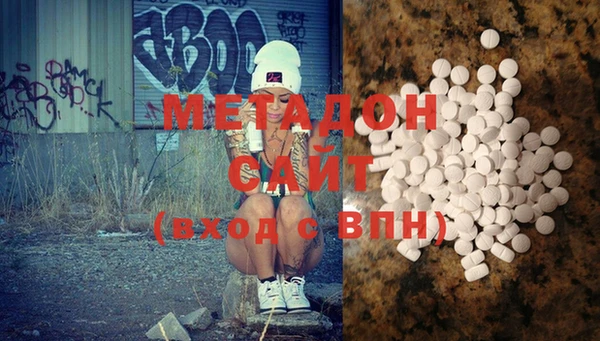 MESCALINE Аркадак