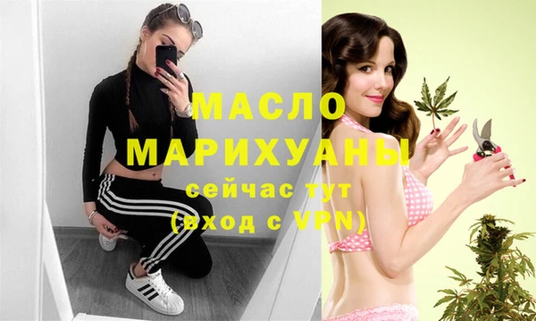 спиды Арсеньев