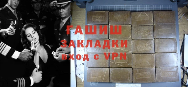 MESCALINE Аркадак