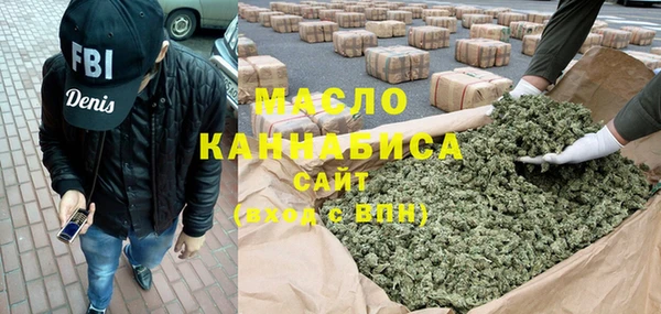 MESCALINE Аркадак