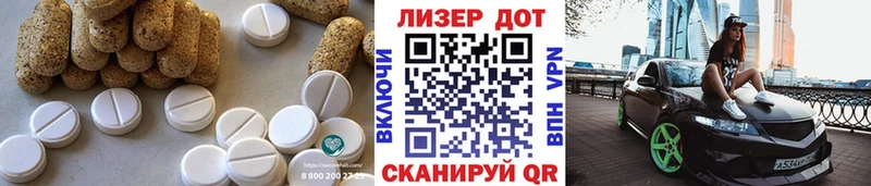 наркошоп  Полесск  kraken как зайти  LSD-25 экстази ecstasy 