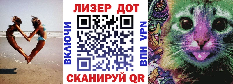 ОМГ ОМГ сайт Полесск Наркотические марки 1500мкг