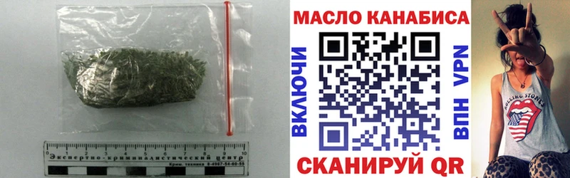 Дистиллят ТГК вейп Полесск
